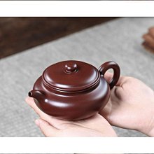 宜興原礦紫砂壺太平有象 吉祥如意紫砂壺球孔出水容量210毫升套裝 歷史價格詳細信息