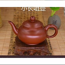 紫砂壺 小順竹 荊溪臣製 歷史價格詳細信息