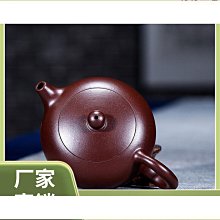 紫砂壺原礦大紅袍朱泥小容量泡茶壺全手工梨壺小壺小品君德思婷壺 歷史價格詳細信息
