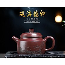 【好康】紫色原石步搖髮簪漢服配飾古風旗袍髮釵簪頭飾髮飾仙女 森系 超仙 歷史價格詳細信息