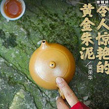 【原猿】華山墨汁毛筆書法對聯大容量桶裝大桶墨水學生培訓大瓶練習書畫 歷史價格詳細信息
