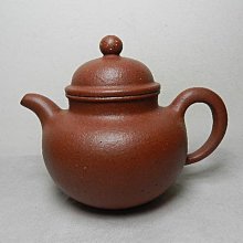 [珍藏品B ]~尼泊爾精緻天珠(銅藝+水鑽) 歷史價格詳細信息