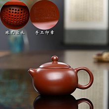 廠家直銷紫砂倒流香爐福臨門檀香沈香薰香爐創意家居室內擺件送禮LWJJ 歷史價格詳細信息