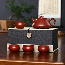 茶具 原礦手工大紅袍名家紫砂壺 豬鼻茶壺款型新穎微商 歷史價格詳細信息