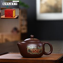 宜興紫砂壺現貨皺皮朱泥秋水壺功夫泡茶壺原礦金黃朱泥茶具 歷史價格詳細信息