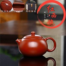 宜興紫砂壺現貨皺皮朱泥秋水壺功夫泡茶壺原礦金黃朱泥茶具 歷史價格詳細信息