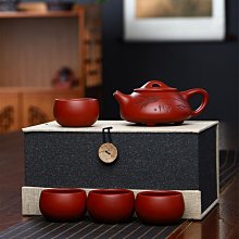 【現貨】品原石硯臺帶蓋4寸 文房四寶端硯歙硯學生書法用品墨海羅紋硯臺 歷史價格詳細信息