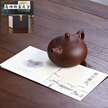 廠家直銷紫砂倒流香爐福臨門檀香沈香薰香爐創意家居室內擺件送禮LWJJ 歷史價格詳細信息