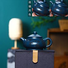 紫砂壺 天青汝窯功夫茶具家用高檔泡茶提梁壺一壺四杯女士喝茶杯茶盤套裝 歷史價格詳細信息