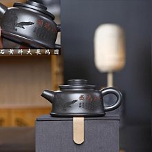 中山巨創 JC-590 juchuang 電子 溫控器 溫控儀 溫度控制器 冷櫃 歷史價格詳細信息