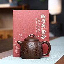 紫砂壺原礦紫泥茶壺槃花壺中式名家手工壺家用正宗宜興茶具 歷史價格詳細信息