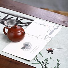 宜興紫砂壺現貨皺皮朱泥秋水壺功夫泡茶壺原礦金黃朱泥茶具 歷史價格詳細信息