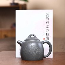 宜興紫砂新品龍龜貔貅神獸茶寵擺件可養招財茶道配件茶幾精品茶玩 歷史價格詳細信息