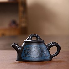 宜興紫砂壺現貨皺皮朱泥秋水壺功夫泡茶壺原礦金黃朱泥茶具 歷史價格詳細信息