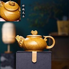 茶具 名家原礦高溫青灰泥紫砂壺純全手工泥繪 云中意高石瓢茶壺 歷史價格詳細信息