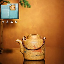 跨境紫砂檀香爐香座香插回流香熏爐創意高山流水倒流香爐家居擺件 歷史價格詳細信息