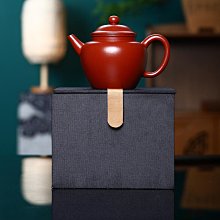 宜興紫砂壺現貨皺皮朱泥秋水壺功夫泡茶壺原礦金黃朱泥茶具 歷史價格詳細信息
