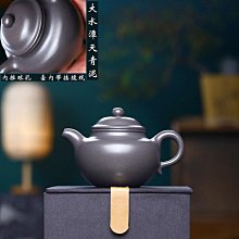 紫砂壺 天青汝窯功夫茶具家用高檔泡茶提梁壺一壺四杯女士喝茶杯茶盤套裝 歷史價格詳細信息