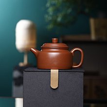 紫砂壺原礦紫泥茶壺槃花壺中式名家手工壺家用正宗宜興茶具 歷史價格詳細信息