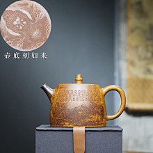 跨境紫砂檀香爐香座香插回流香熏爐創意高山流水倒流香爐家居擺件 歷史價格詳細信息