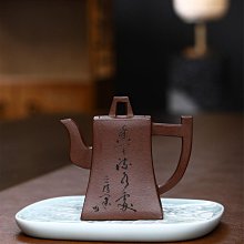 免運現貨小品宜興紫砂壺全手工原礦朱泥大紅袍明式水平茶壺家用功夫茶具 歷史價格詳細信息