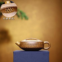 紫砂壺 紫砂原礦茶壺大號提梁壺陶瓷功夫茶具家用單壺大容量泡茶喝茶水壺 歷史價格詳細信息