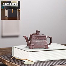 現貨銅鼎擺件合金銅三足鼎香爐大號仿古圓鼎辦公室店鋪開業禮品香爐 歷史價格詳細信息