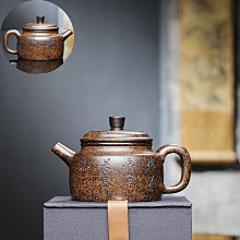 紫砂壺 柴燒提梁壺中式簡約過濾單壺家用陶瓷功夫茶具泡茶壺復古手工茶壺 歷史價格詳細信息