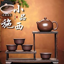 現貨 家用功夫茶具套裝日式復古草木灰蓋碗茶杯整套客廳辦公室泡茶器具 歷史價格詳細信息