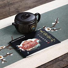 現貨 砂原良德（電気グルーヴ、電氣魔軌）liminal [CD+DVD]&lt;初回生産限定盤&gt; 歷史價格詳細信息