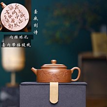 【免運】竹子手工老式竹編家用陽臺小竹子編織矮家裝建材餐廳家具餐椅簡約 歷史價格詳細信息