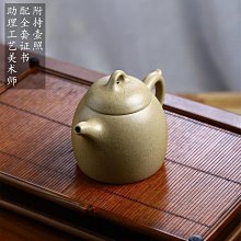 【免運】【宜興發貨】宜興紫砂壺純手工西施壺紫泥球孔功夫cha具tao裝泡cha壺 歷史價格詳細信息