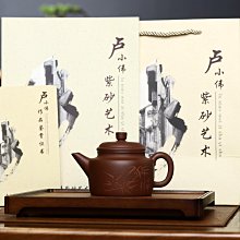 【公司貨免運】竹木碳纖維集成牆板快裝護牆板碳晶木飾面牆面鎖扣無縫全屋線條齊 歷史價格詳細信息