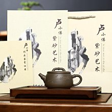 現貨 青瓷茶壺茶具套裝家用景德鎮陶瓷大號提梁壺現代簡約輕奢茶杯茶盤 歷史價格詳細信息