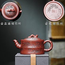 【免運】竹子手工老式竹編家用陽臺小竹子編織矮家裝建材餐廳家具餐椅簡約 歷史價格詳細信息