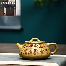 【免運】古法傳承保色不掉色越南沙金手環金色手鐲女手鏈首飾品網紅閨蜜款。 歷史價格詳細信息