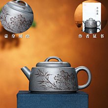 紫砂壺 天青汝窯功夫茶具家用高檔泡茶提梁壺一壺四杯女士喝茶杯茶盤套裝 歷史價格詳細信息