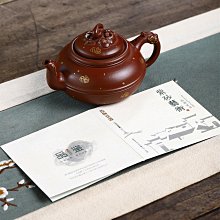 大清乾隆描金釩紅龍紋茶葉罐 仿古瓷器古董古玩敗家清倉一口價 歷史價格詳細信息