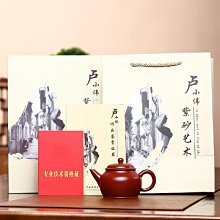 現貨 原礦朱砂彌勒佛掛件男女款笑佛吊墜本命年紫砂大肚佛特賣 歷史價格詳細信息