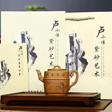 『高亮爆款』極米H6 Pro新款云臺投影儀家用超高清4K白天可投臥室投墻手機家庭影院投影機 歷史價格詳細信息