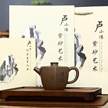 宜興手工紫砂壺家藏底槽清柿柿如意包漿出水暴爽滴水不漏證書齊全 歷史價格詳細信息