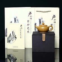 現貨 原礦朱砂彌勒佛掛件男女款笑佛吊墜本命年紫砂大肚佛特賣 歷史價格詳細信息