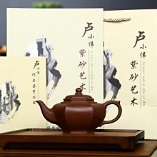 現貨 笑納八方財彌勒佛擺件客廳招財風水家居裝飾品笑佛大肚佛開業禮品特賣 歷史價格詳細信息