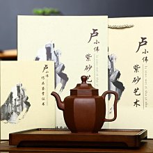 宜興工堂直發大口漢瓦原礦青灰段泥手工茶具茶壺一片瓦紫砂壺 歷史價格詳細信息