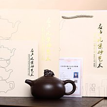 紫砂壺 紫泥西施壺  底款徐方梅 9孔 175CC／完整【楓紅林雨】 歷史價格詳細信息