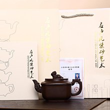 紫砂壺 天青汝窯功夫茶具家用高檔泡茶提梁壺一壺四杯女士喝茶杯茶盤套裝 歷史價格詳細信息