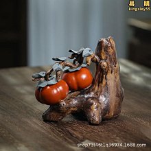 事事如意柿子擺件電視櫃客廳玄關酒櫃裝飾品喬遷新居禮物輕奢家居 歷史價格詳細信息