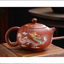 締造紫砂壺批發原礦朱泥紫泥茶壺手工泡茶壺多款百福茶壺logo制作 歷史價格詳細信息