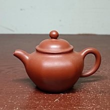 民國福元昌藍釉茶葉蓋罐古董古玩收藏品仿古瓷器做舊 歷史價格詳細信息