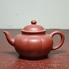 民國福元昌藍釉茶葉蓋罐古董古玩收藏品仿古瓷器做舊 歷史價格詳細信息